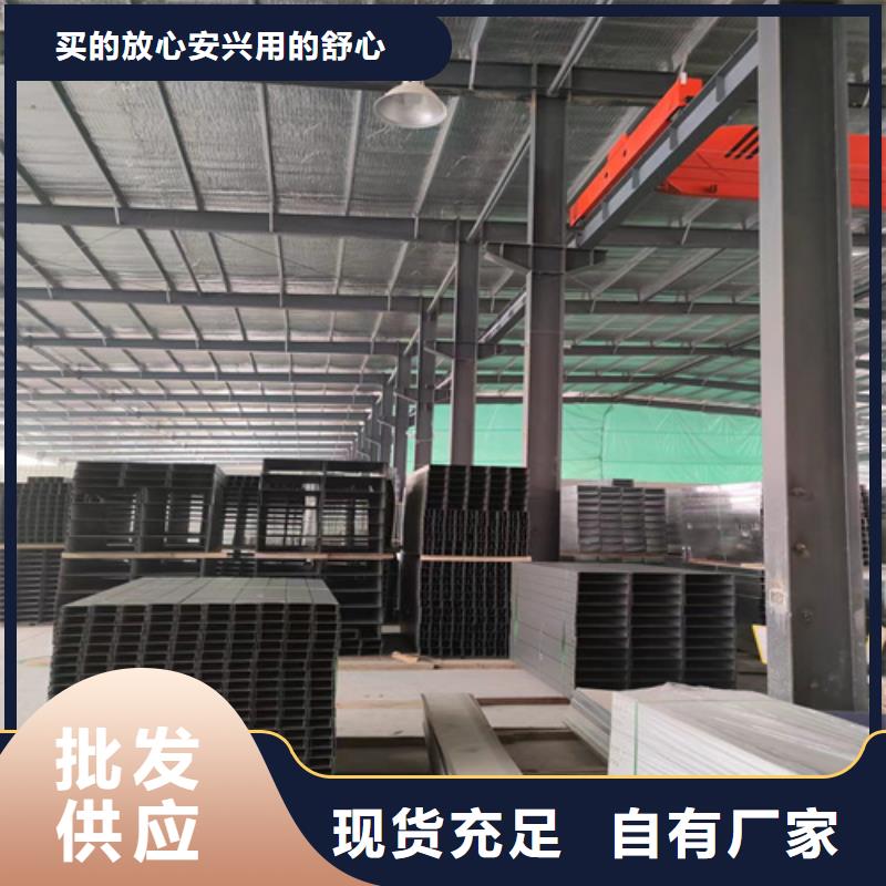 规格齐全的热镀锌桥架批发商