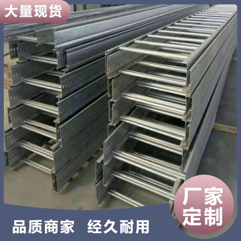 质量合格的组合式桥架生产厂家