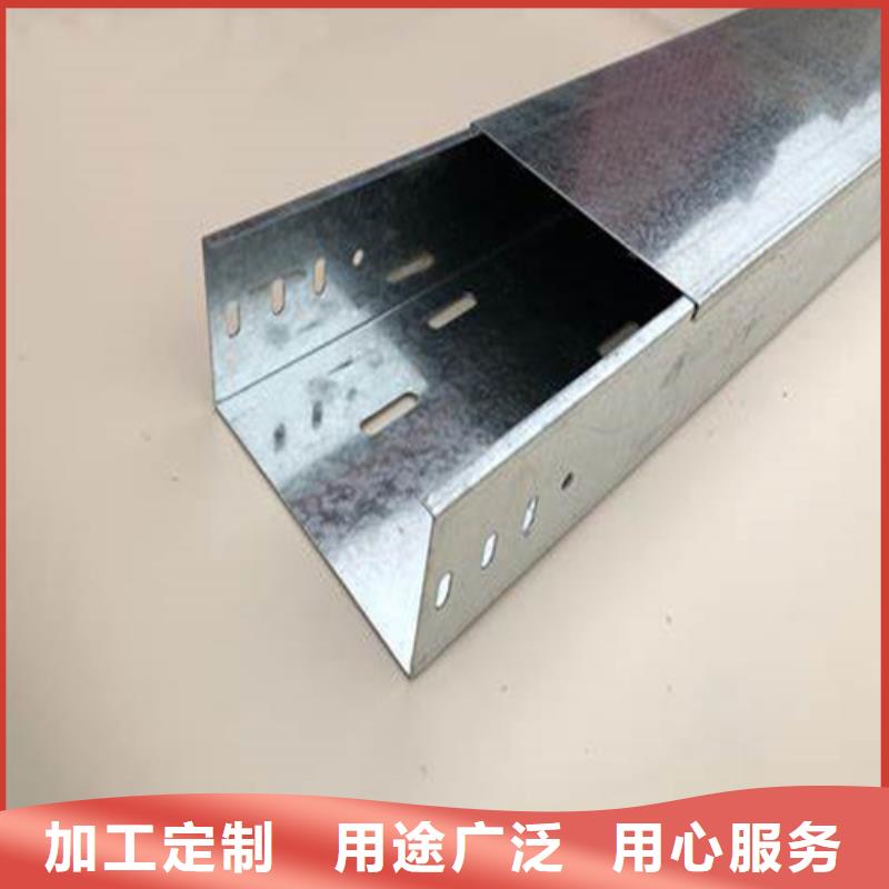 热浸锌桥架产地直销