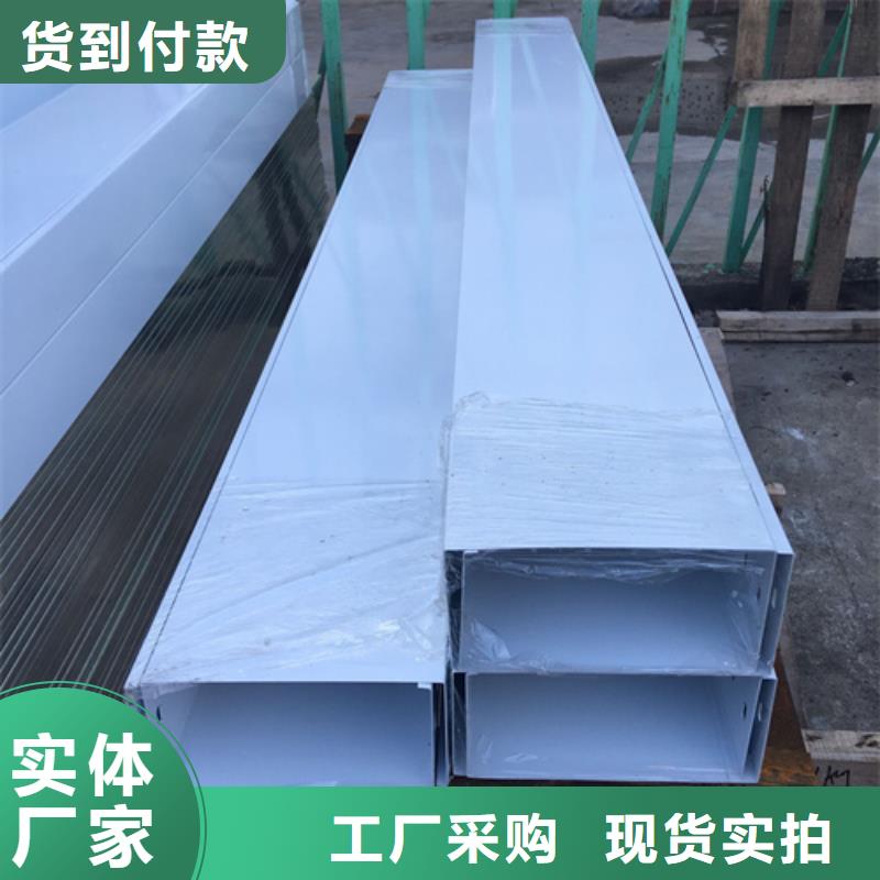 2025##组合式桥架厂家##批发