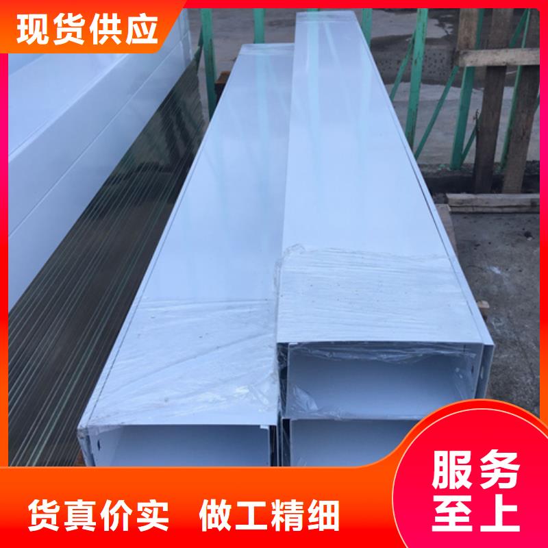 热镀锌桥架实体厂家