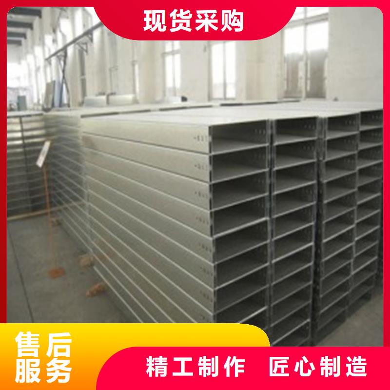 耐腐蚀桥架-可寄样品