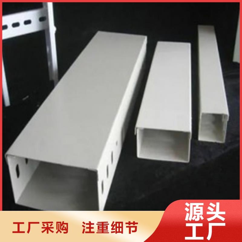 规格齐全的热镀锌桥架批发商