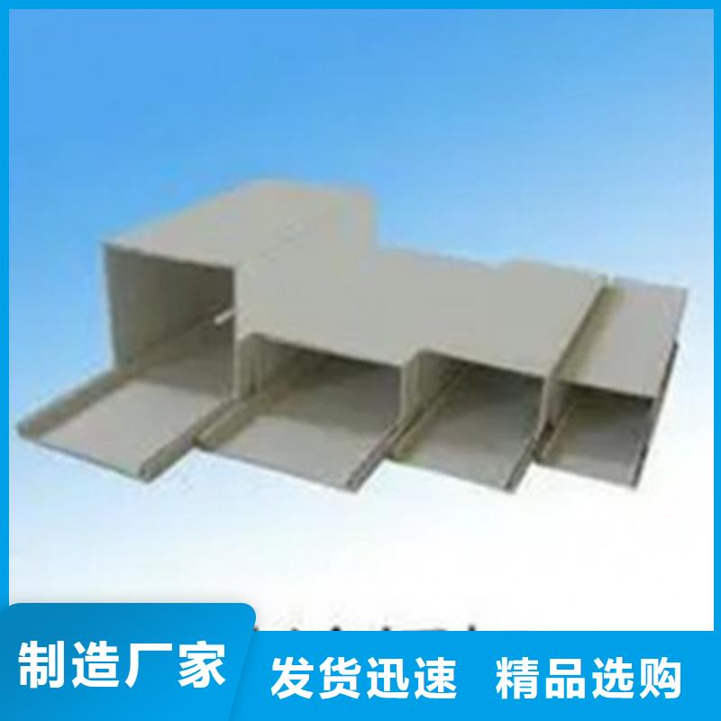 梯式桥架当天出货