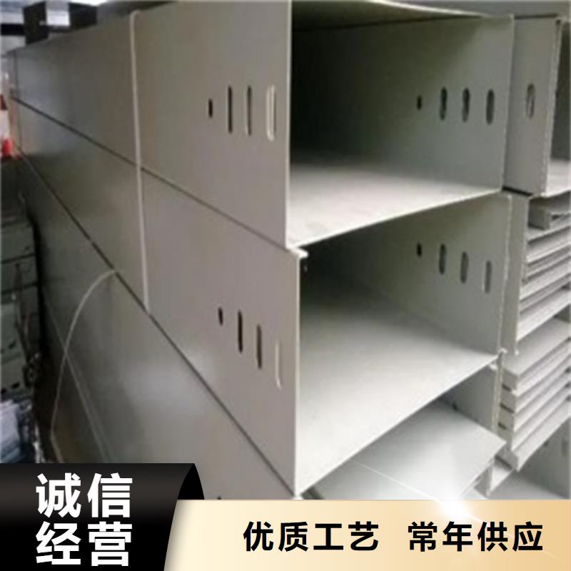热镀锌桥架质量可靠的厂家