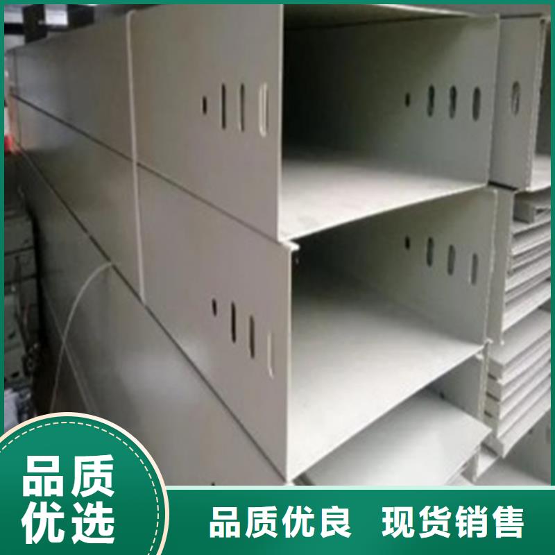 组合式桥架常年供货