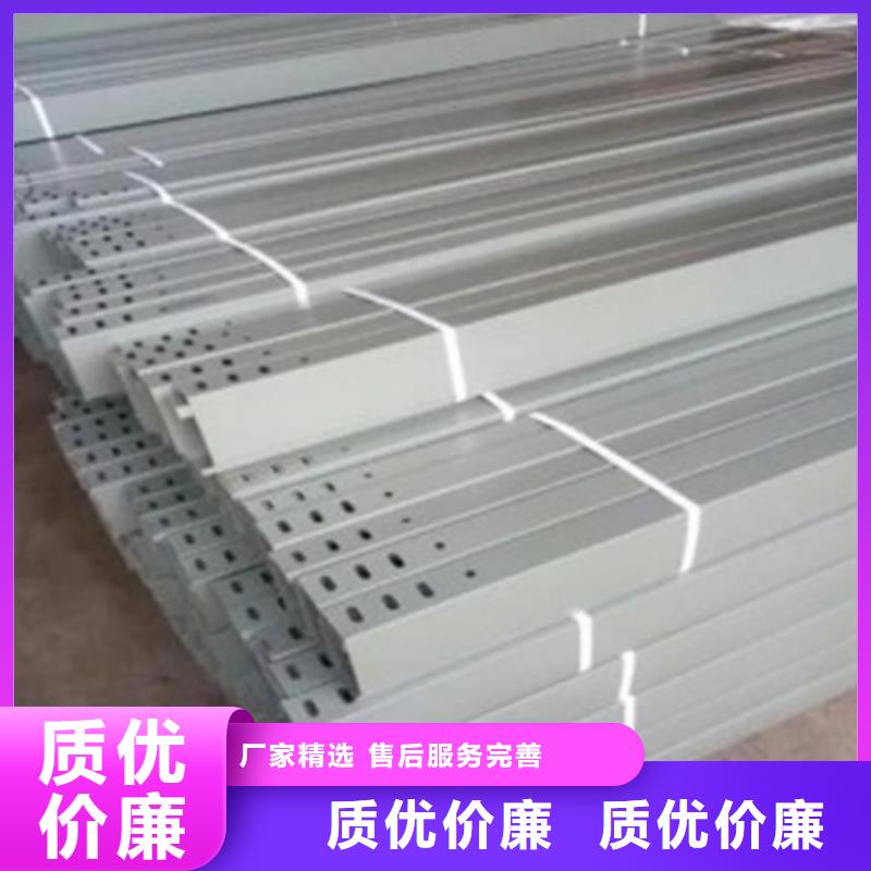 热镀锌桥架发货快品质高