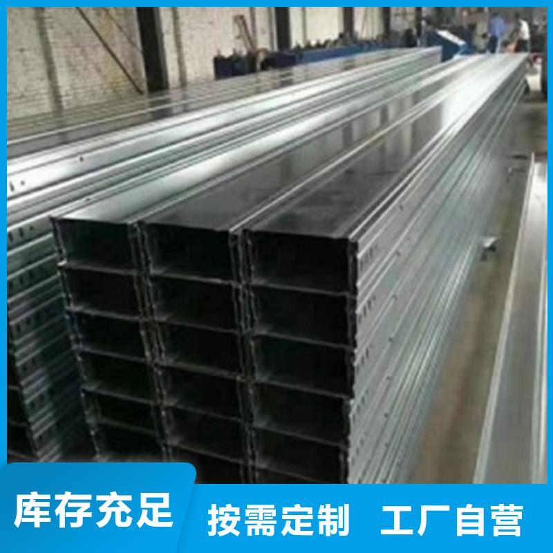 规格齐全的热镀锌桥架批发商