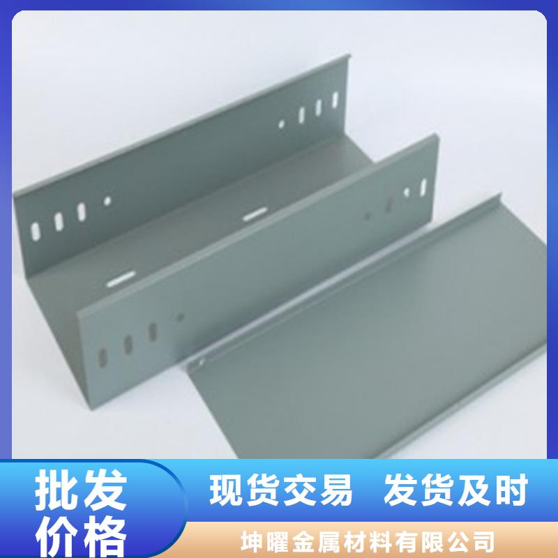 耐腐蚀桥架-可寄样品