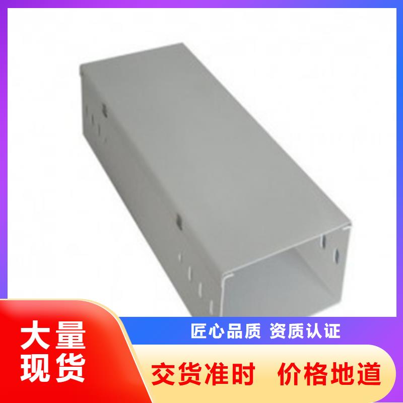 热镀锌桥架发货快品质高