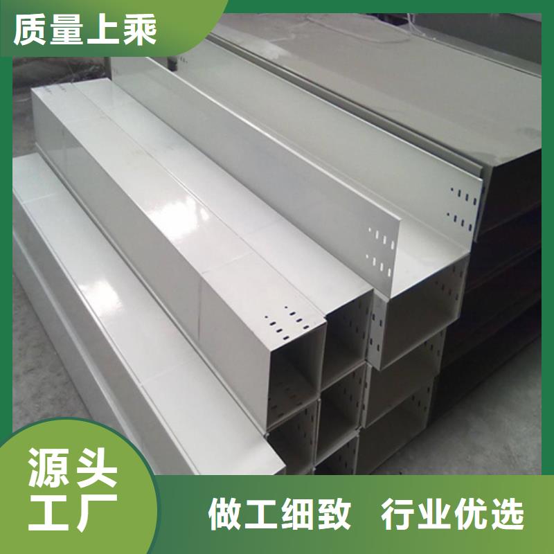 质量合格的组合式桥架生产厂家