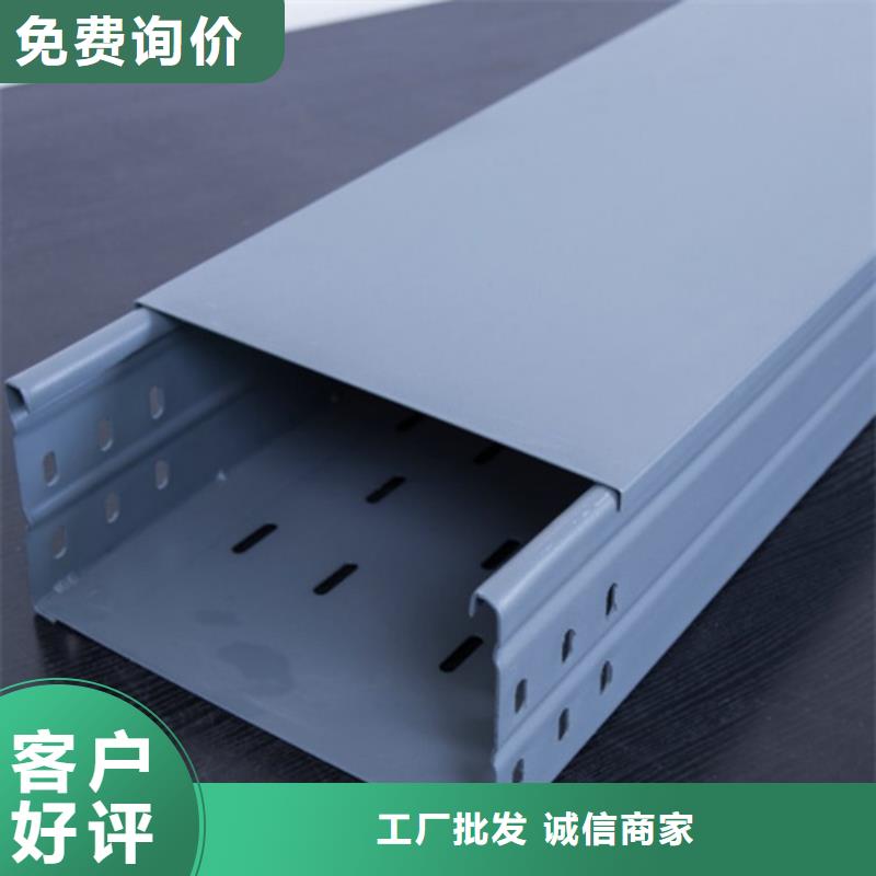 热镀锌桥架实体厂家