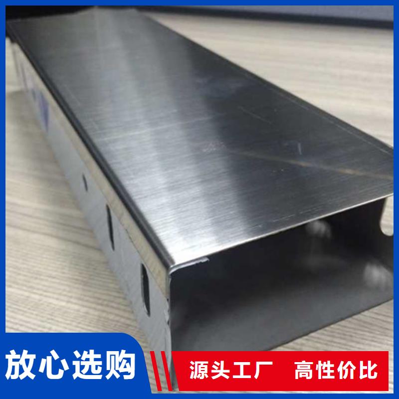 热镀锌桥架发货快品质高