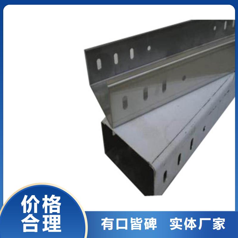 服务周到的组合式桥架供货商