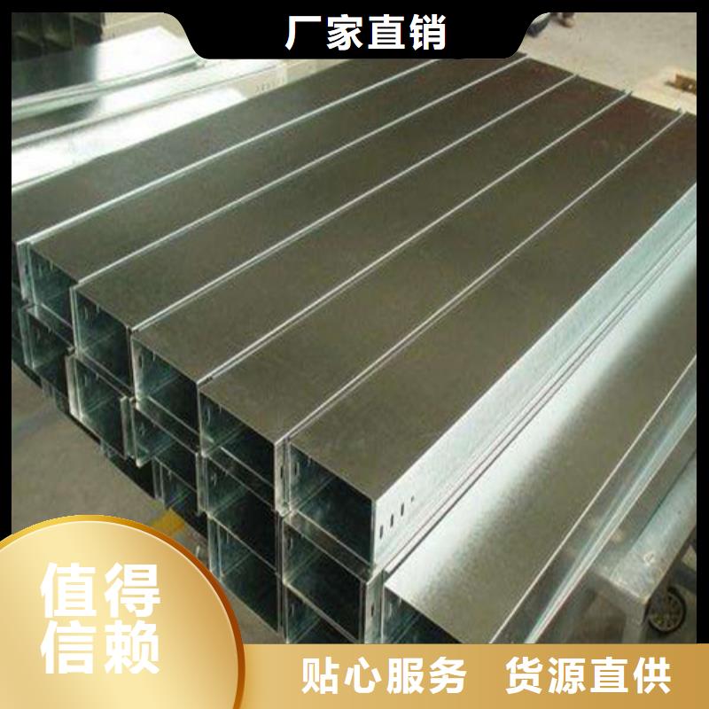 质量合格的组合式桥架生产厂家
