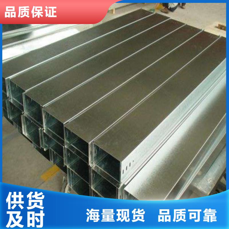 玻璃钢桥架厂家-点击领取样品