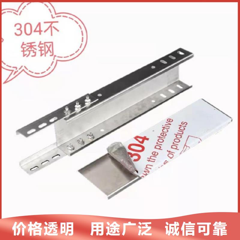 规格齐全的热镀锌桥架批发商