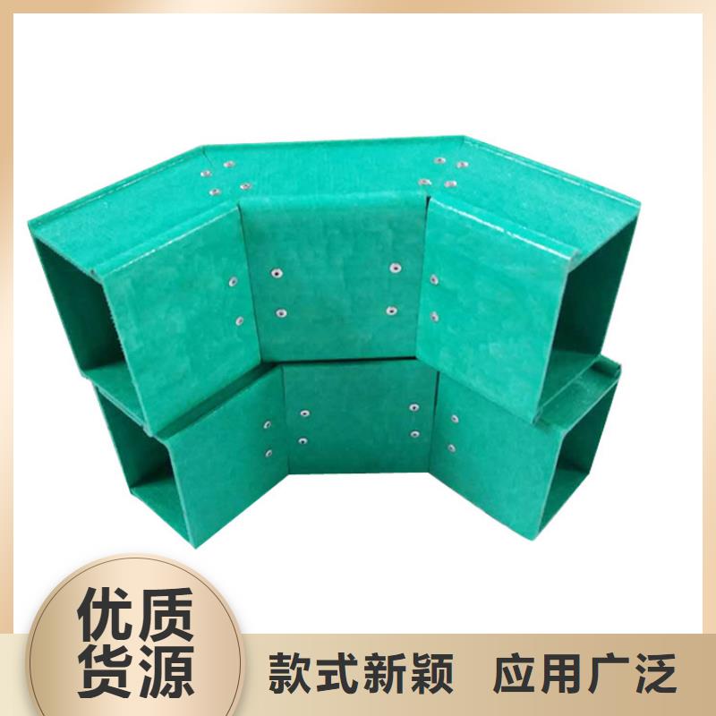 规格齐全的耐腐蚀桥架生产厂家