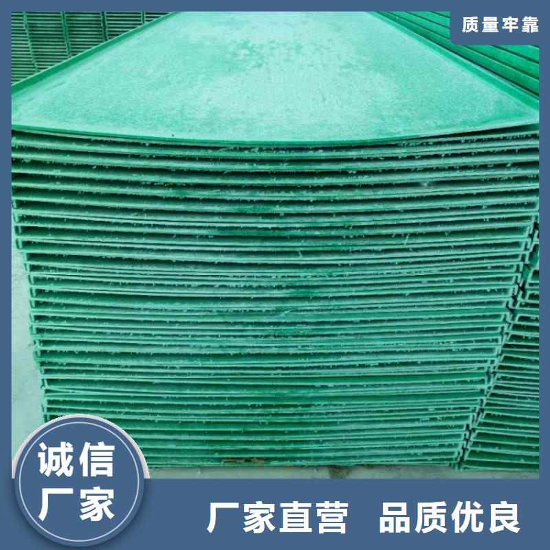 供应竖式桥架的公司