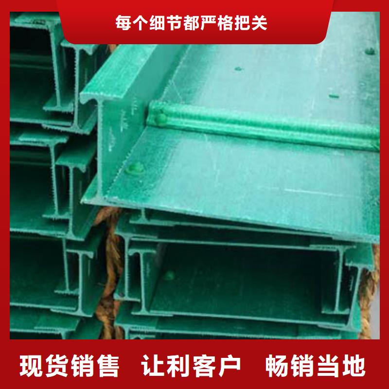 玻璃钢桥架,【不锈钢电缆桥架】产地直销
