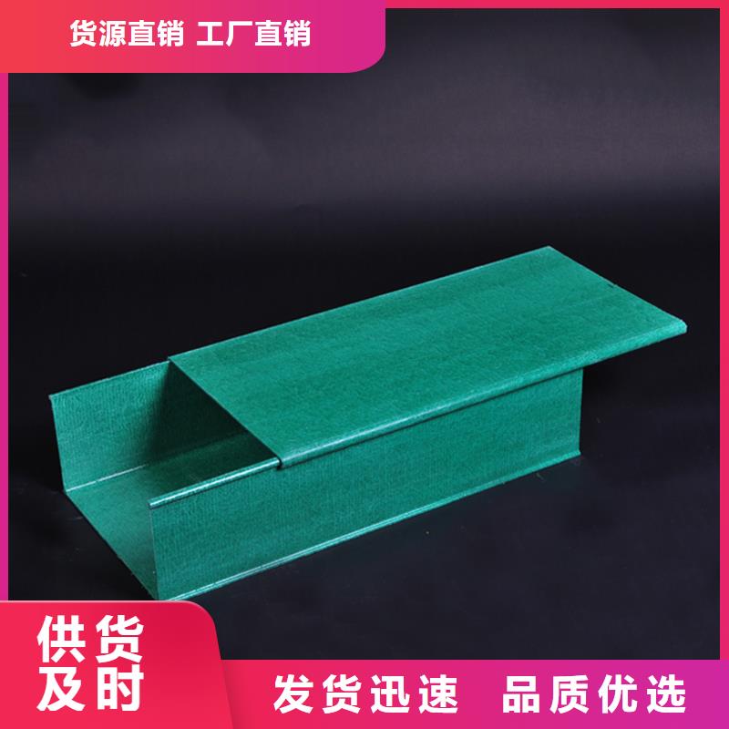 玻璃钢桥架桥架拥有多家成功案例