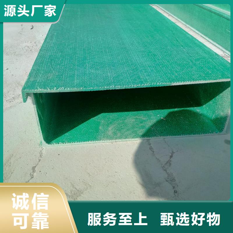 品牌的热浸锌桥架厂家