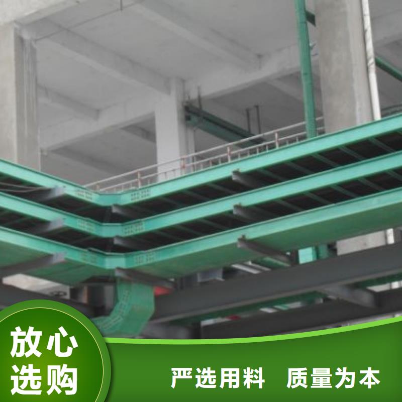 优质梯式桥架源头厂家