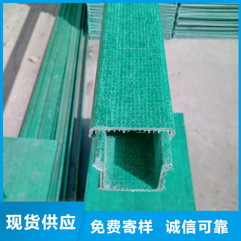 桥架视频-桥架|海南市|海东|海北|海西|黄南|果洛|西宁|玉树