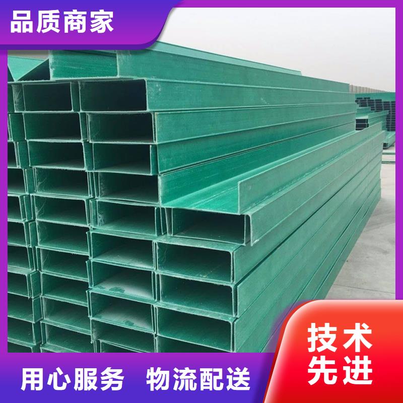 热浸锌桥架产品齐全
