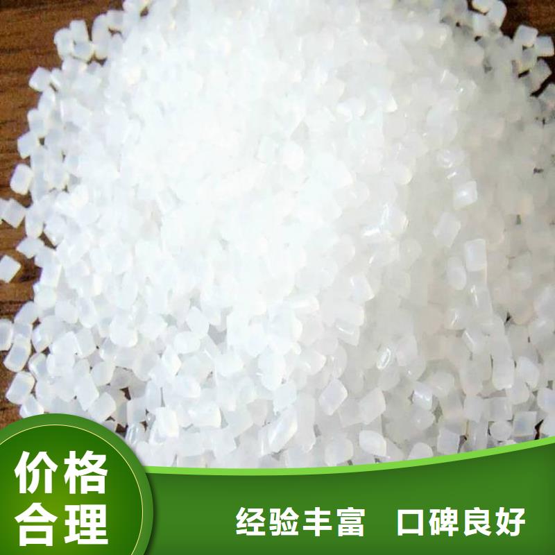化工回收回收色基专业评估