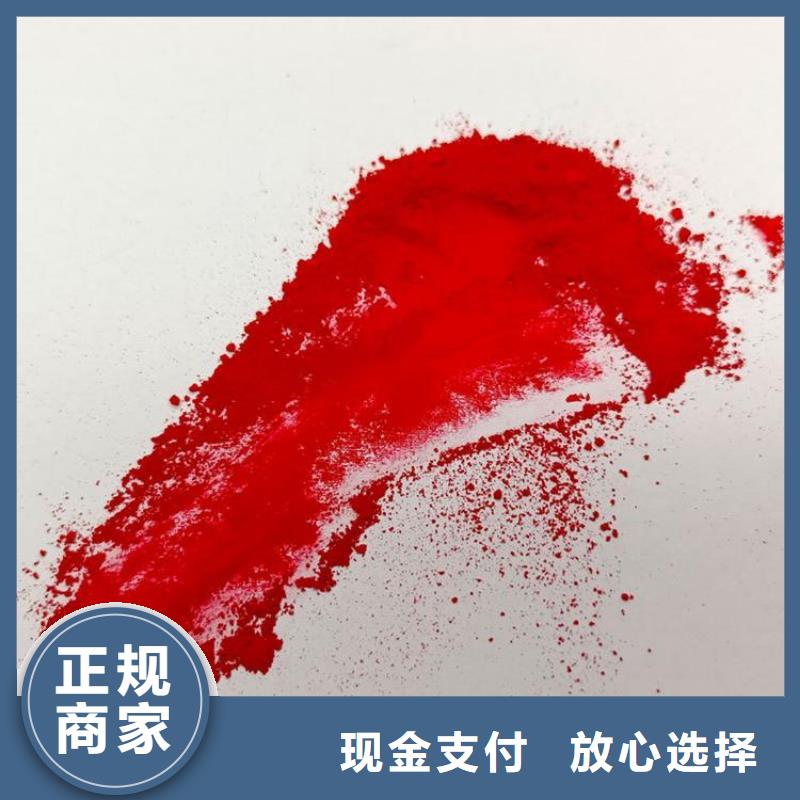 化工回收-回收塑料助剂值得信任