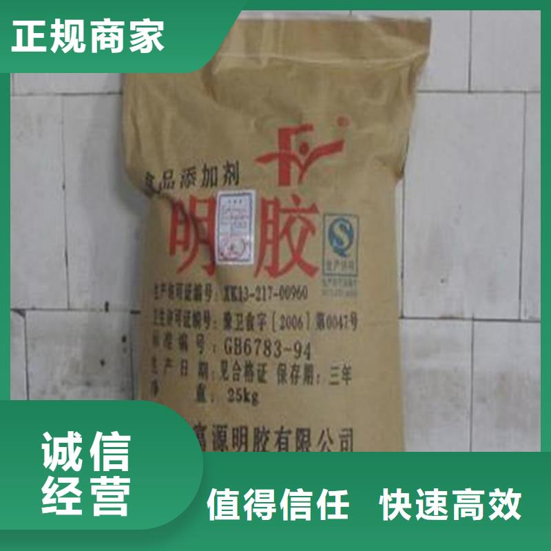 化工回收,回收色酚长期高价回收