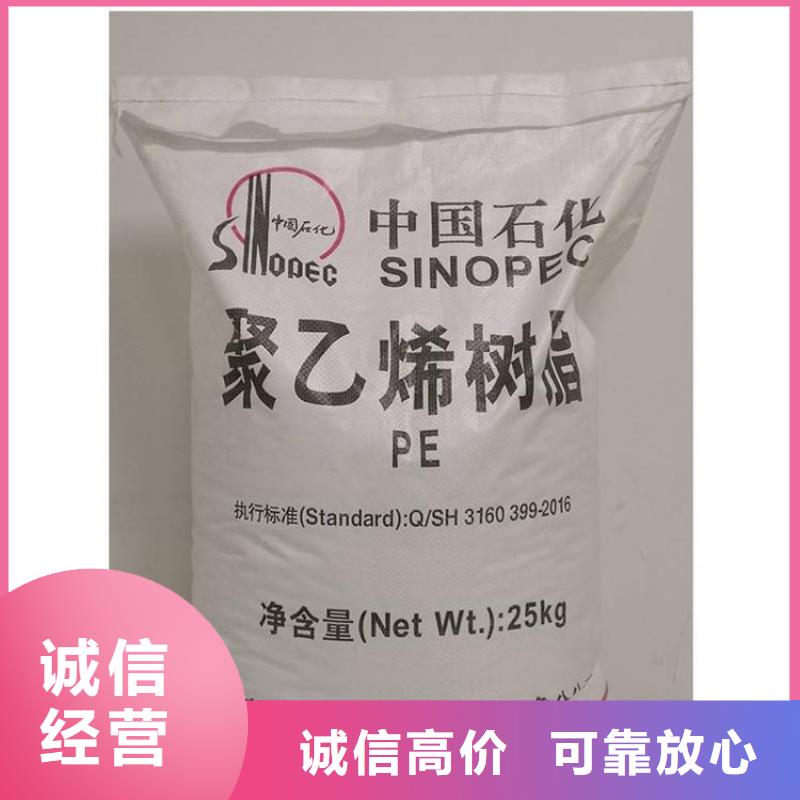 化工回收,橡胶助剂回收批量回收