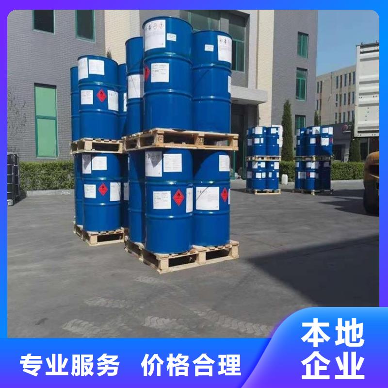 化工回收船舶油漆回收诚信合作