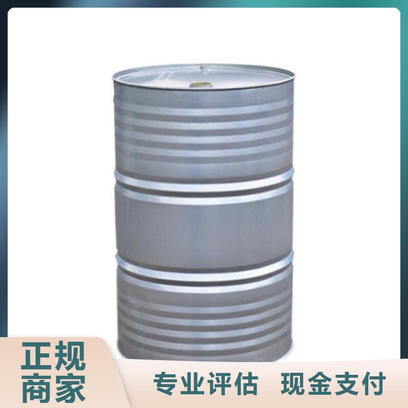化工回收回收金属漆放心选择