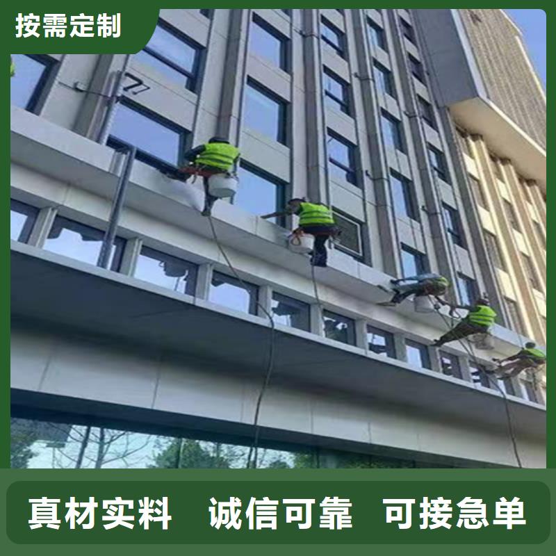 【外墙清洗】化粪池清理厂家案例