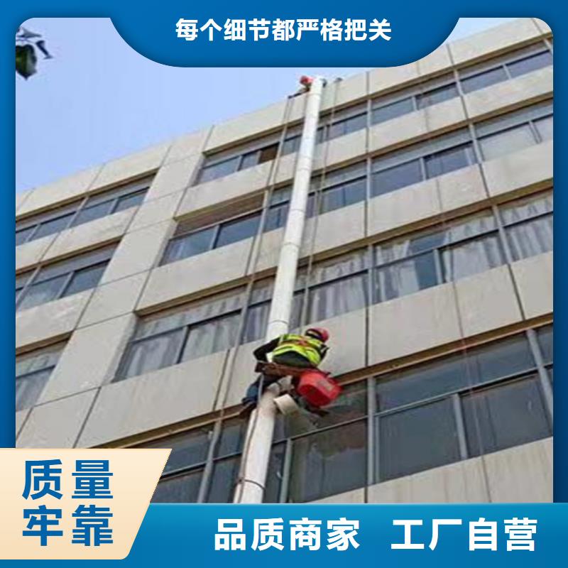 外墙清洗,本地管道清理源头厂家