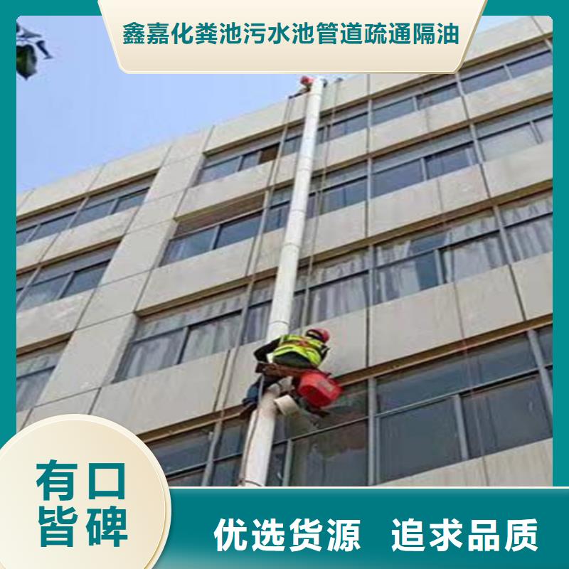 外墙清洗城市垃圾处理产地工厂