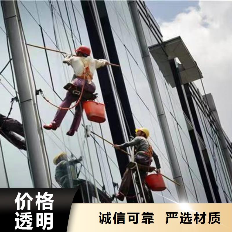 外墙清洗化粪池清理量大更优惠