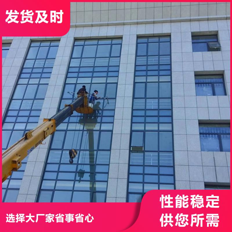 外墙清洗,【化粪池清理】标准工艺