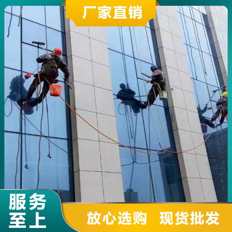 外墙清洗,市政管道疏通厂家直销