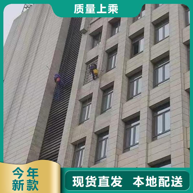 外墙清洗_化粪池清理支持定制批发