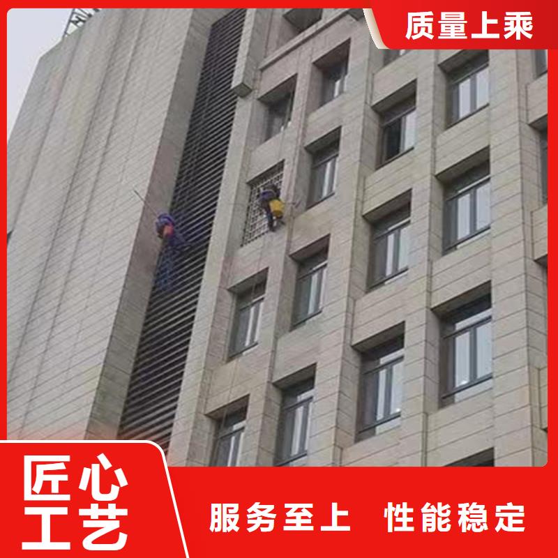 外墙清洗市政管道疏通有口皆碑