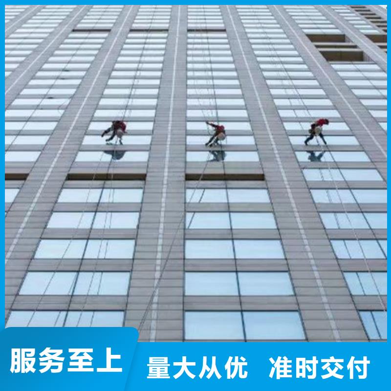 外墙清洗-灭鼠规格齐全