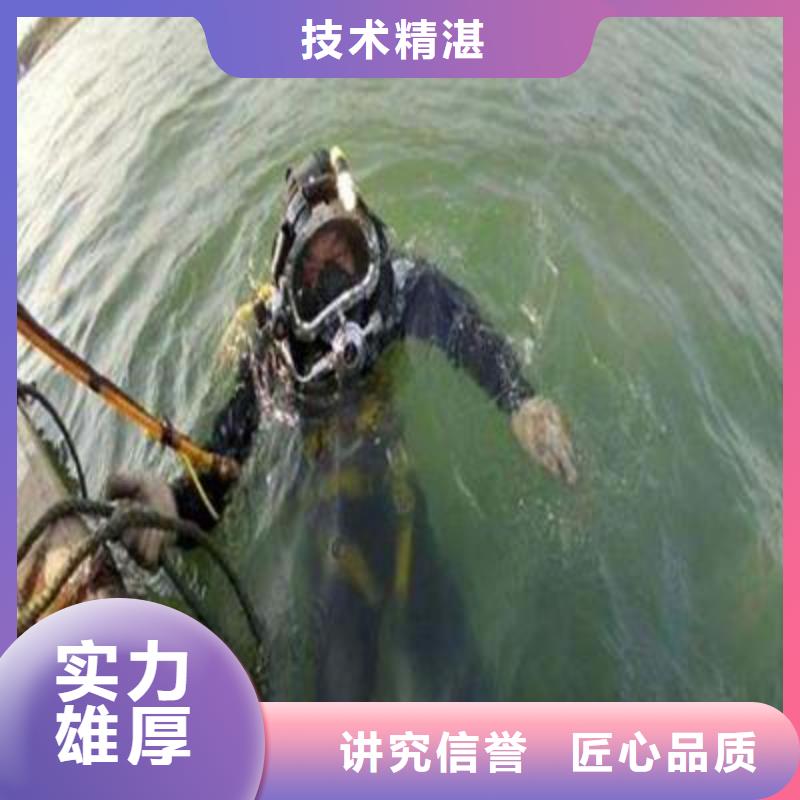 水下机器人-视频-水下机器人(辰逸)覆盖地域陕西省铜川市印台|宜君|延安|咸阳|宝鸡|西安|榆林|汉中