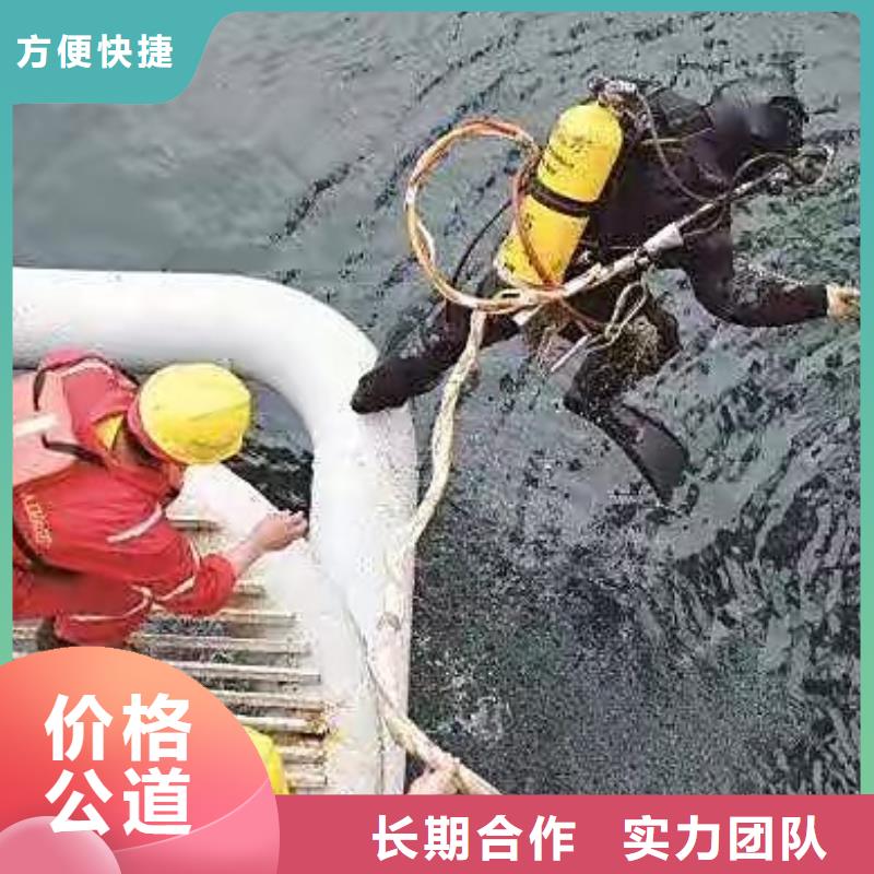 水下机器人视频-河南省平顶山市辰逸水下机器人可服务区域舞钢|郏县|开封|安阳|漯河|信阳等