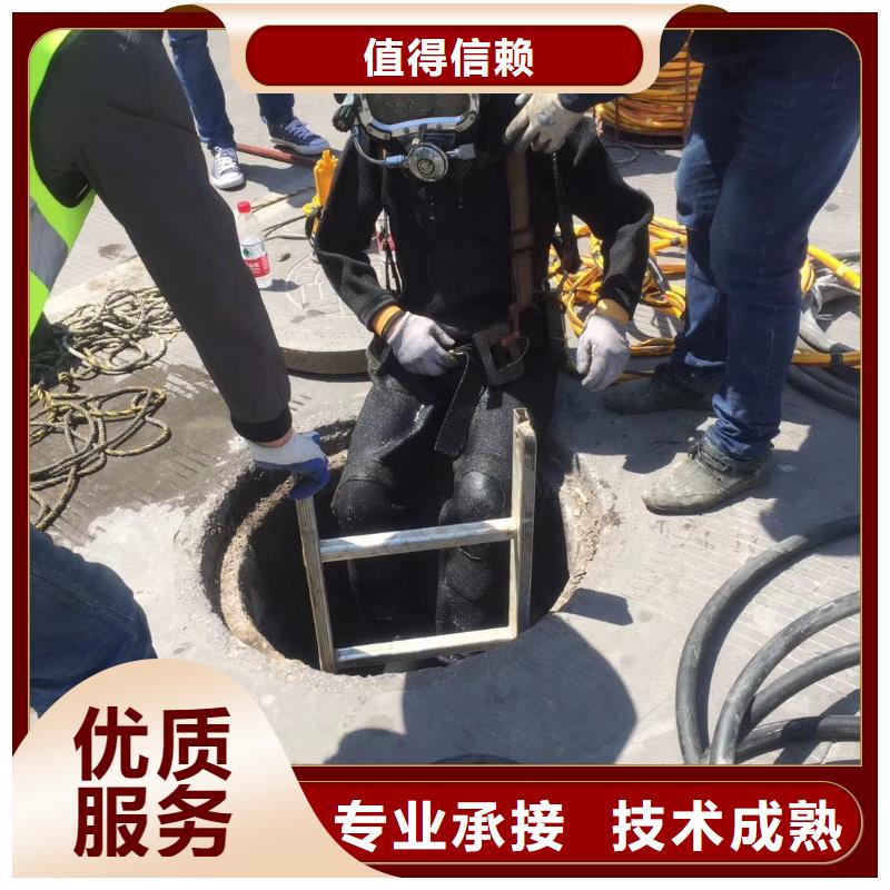 水下机器人视频-河南省平顶山市辰逸水下机器人可服务区域舞钢|郏县|开封|安阳|漯河|信阳等