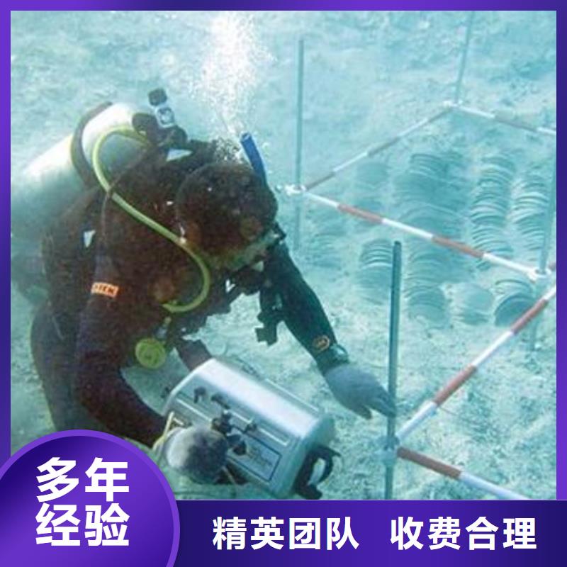水下机器人视频-河南省平顶山市辰逸水下机器人可服务区域舞钢|郏县|开封|安阳|漯河|信阳等