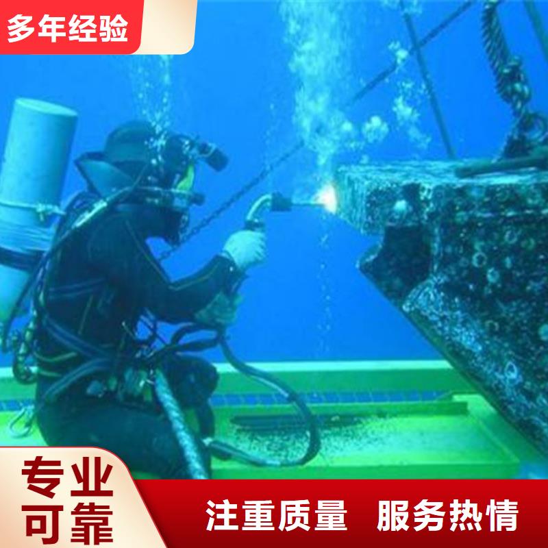 水下机器人-视频-水下机器人(辰逸)覆盖地域陕西省铜川市印台|宜君|延安|咸阳|宝鸡|西安|榆林|汉中