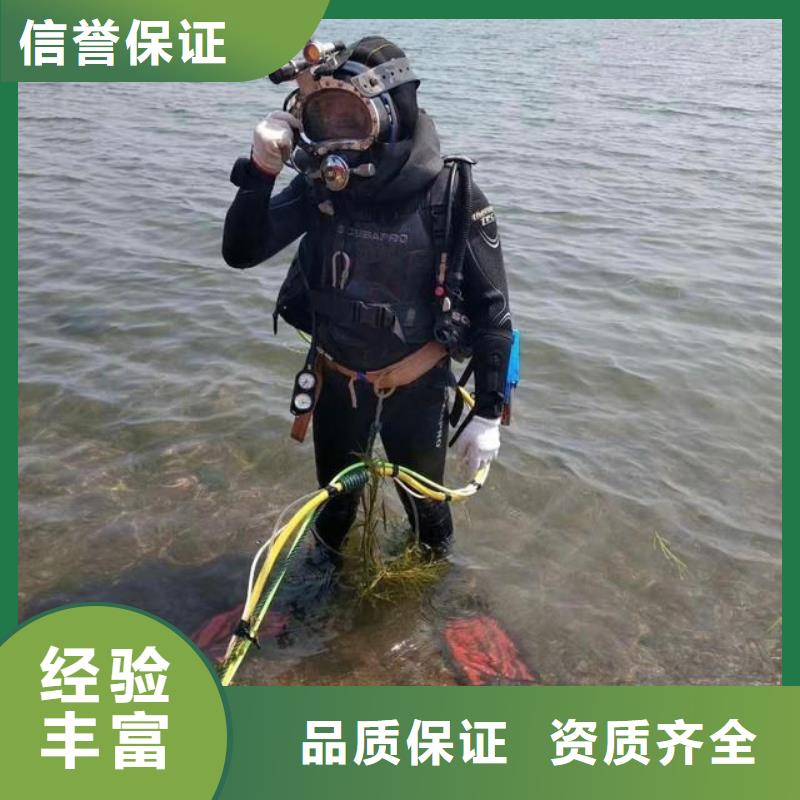水下机器人-视频-水下机器人(辰逸)覆盖地域陕西省铜川市印台|宜君|延安|咸阳|宝鸡|西安|榆林|汉中